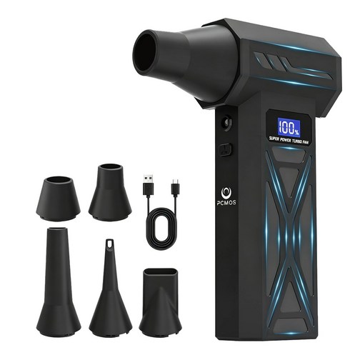 P70 4단계 터보 제트 블로워 무선 에어건 초고속 130 000RPM LED 조명 & 배터리 잔량 표시 휴대용 포켓 사이즈 캠핑/자동차 세차/청소용, AC2506P70, 블랙