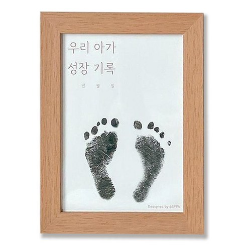 육오빠 아기 신생아 발도장 스탬프 키트, 한글버전, 브라운