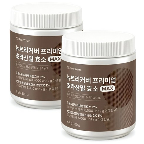 대용량 골드 카무트효소 분말 가루 100% 식약청인증 호라산밀 소화 곡물 효소, 300g, 2개