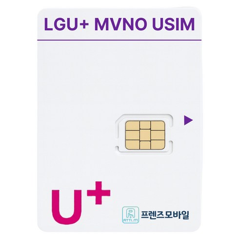 한국 LG 선불유심 데이터 무제한 요금제 프렌즈모바일, 1개, 선불데이터 안심15GB, 30일