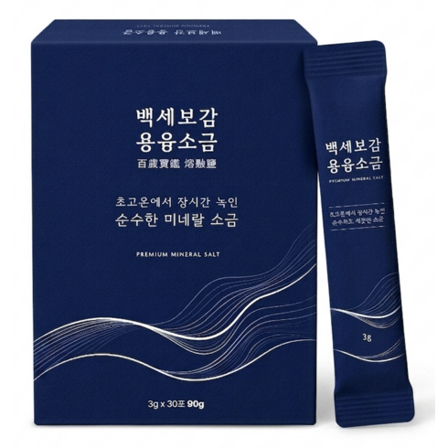 백세보감 용융소금 3g, 1개, 90g