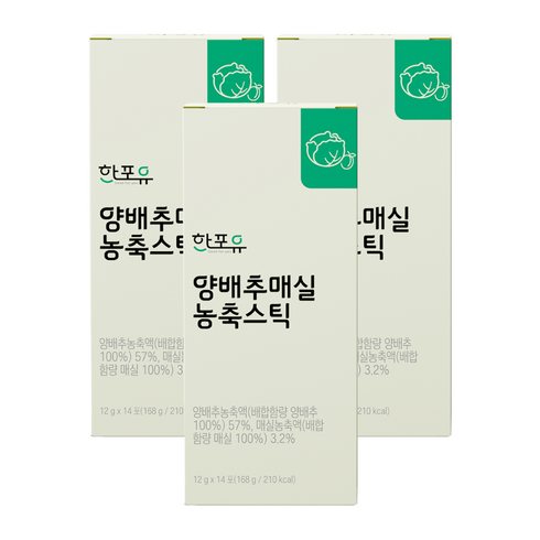 한포유 양배추매실 농축스틱, 42개, 12g