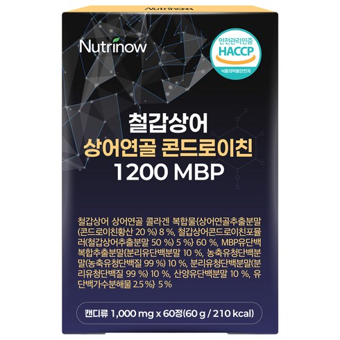 뉴트리나우 철갑상어 연골 콘드로이친 1200 MBP 6형 C6S 식약청 인증 HACCP, 1개, 60회분