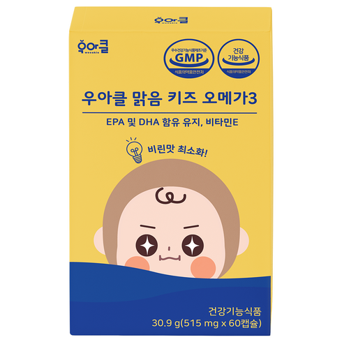 우아클 맑음 어린이 오메가3 키즈 유아 젤리 추어블, 5박스, 60정