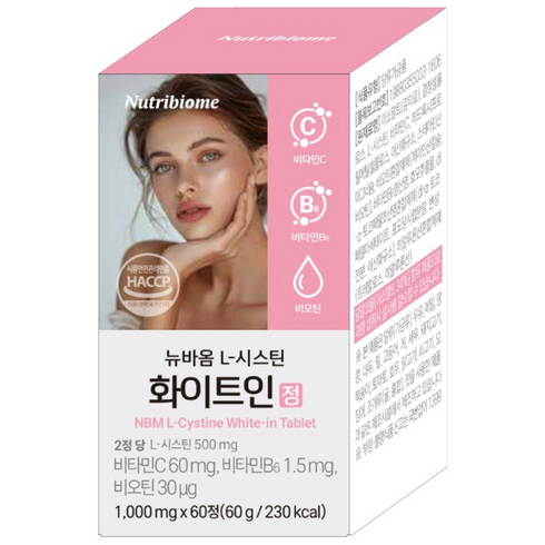 뉴트리바이옴 뉴바옴 L-시스틴 화이트인 정 비타민C 비타민B6 비오틴 영양제 엘시스테인, 1개, 60정, 60g