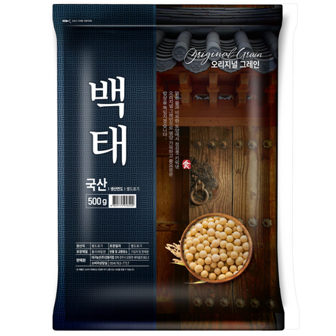 오리지널그레인 백태, 500g, 1개