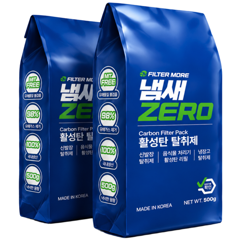 냄새제로 음식물 처리기 활성탄 필터 호환 리필 미닉스 쉘퍼 린클 스마트카라 휴렉 에코체 에콥 한일 신일, 2팩 (1kg), 냄새제로 500g