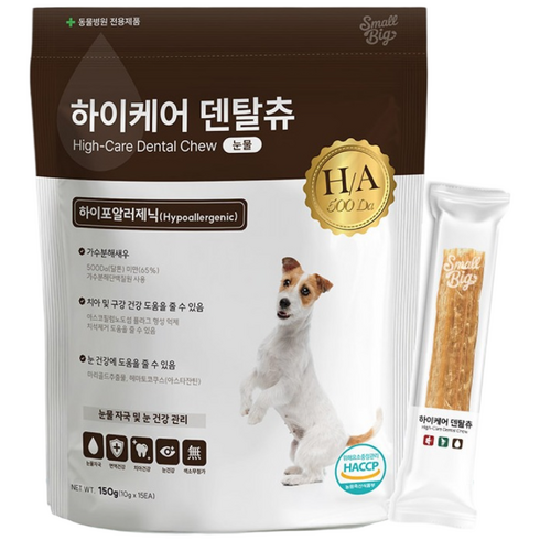 스몰빅 강아지 하이케어 초저분자 저알러지 덴탈껌, 150g, 1개, 눈물