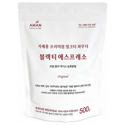 아만 블랙티 에스프레소 파우더, 1개, 500g, 1개, 1개입