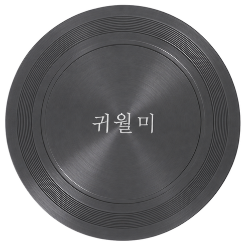 귀월미 냄비 보호 가열판 가스레인지 열전도판, 1개