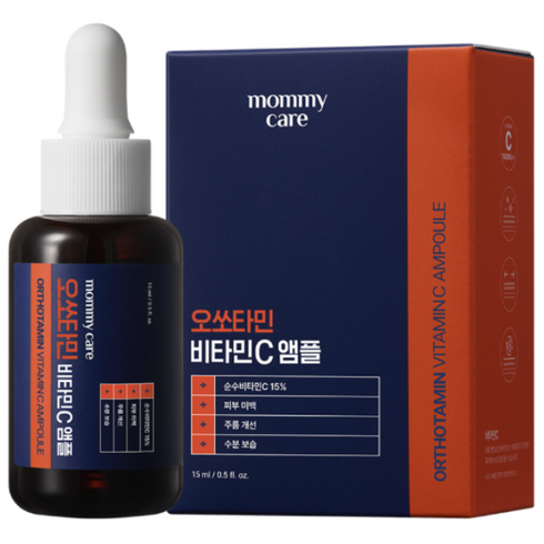 마미케어 오쏘타민 프리미엄 비타민C 고함량 기미 미백 토닝 명품 앰플, 14ml, 1개