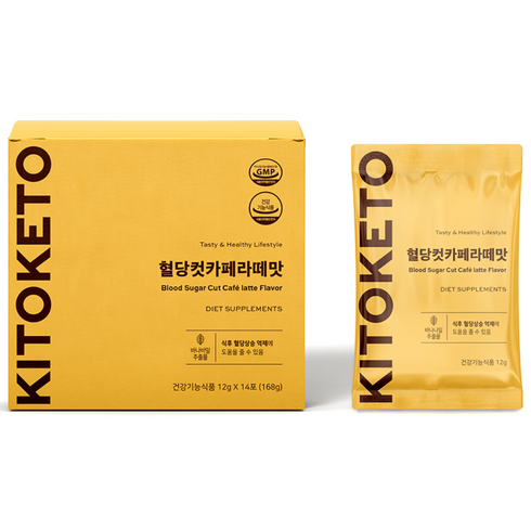 키토케토 혈당컷카페라떼맛 14개입, 168g, 1개