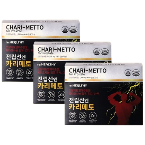 전립선엔 쏘팔메토 남성 활력 지구력 증진 카리메토 옥타코사놀 쏘팔 아연, 3개, 60회분