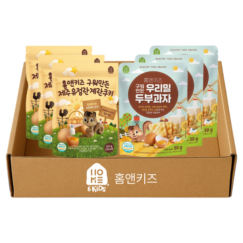 [홈앤키즈]아기과자 계란과자 50g 3개+두부과자 50g 3개