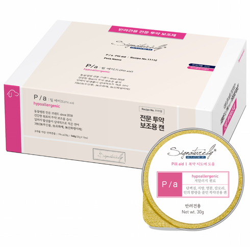 시그니처바이 반려견 피에이 하이포알러제닉 처방식, 투약보조(저알러지), 540g, 1개