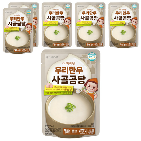 아이배냇 꼬마 우리한우 사골곰탕, 200g, 6개