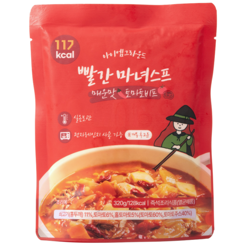 아이엠그라운드 실온보관 매운맛 마녀스프 7일 세트, 320g, 7개