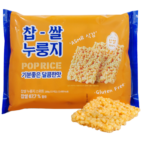 찹쌀 누룽지 스위트 팝 라이스 과자, 24개, 25g