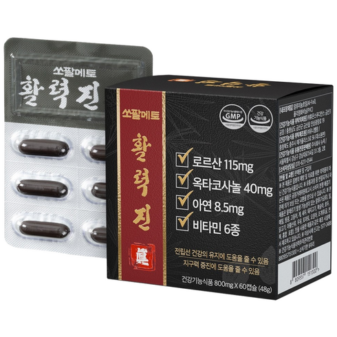 활력진 쏘팔메토 옥타코사놀 800mg, 2개, 60정