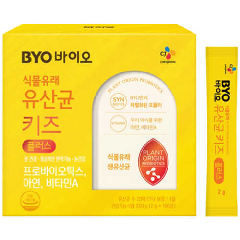 BYO 식물유래 유산균 키즈 플러스, 1개, 200g