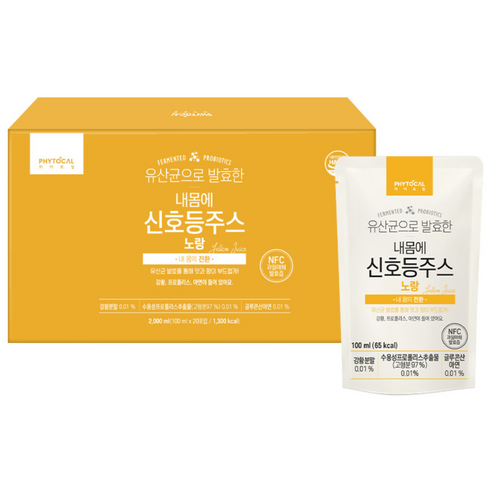 유산균으로 발효한 내몸에 신호등 주스(옐로우), 20개, 100ml