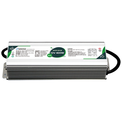 루멘룩스 SIMPLE 국산 IP67 방수 SMPS 12V 400W 출력28A 336W LED 조명기구용컨버터 니트릴장갑 2개 포함, 1개