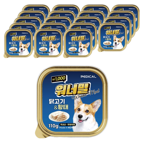 워너밀 강아지 영양간식 국내산 무방부제 높은기호성 한끼뚝딱 6종, 20개, 110g, 닭고기&황태