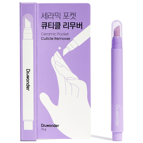 닥터원더 세라믹 포켓 큐티클 리무버, 1.5g, 1개