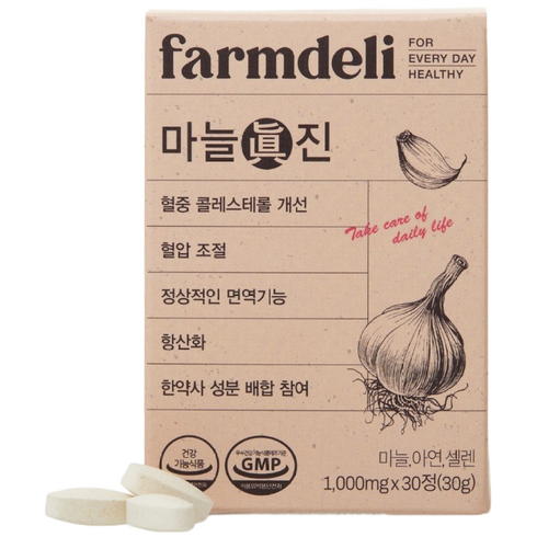 팜델리 마늘진 1개월분 국산마늘 영양제 면역 항산화 혈압 콜레스테롤 아연 셀레늄, 1개, 30정