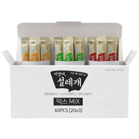 와와펫 설레개 짜먹이는 스틱형 간식 3가지맛 연어 닭고기 소고기, 300g, 1세트, 3가지맛 총60개