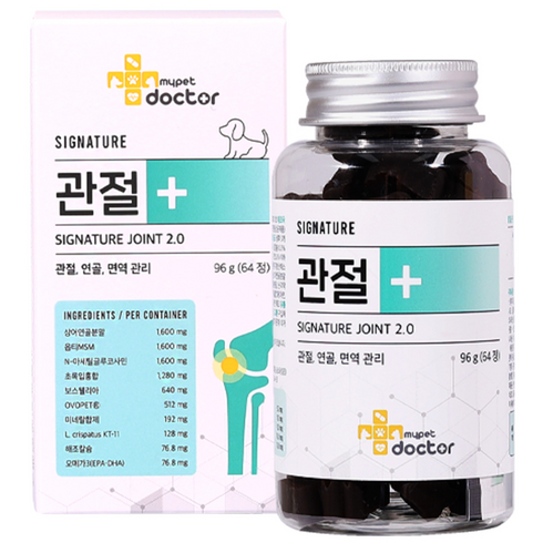 마이펫닥터 강아지 시그니처 조인트 2.0 영양제, 64정, 뼈/관절강화, 2개