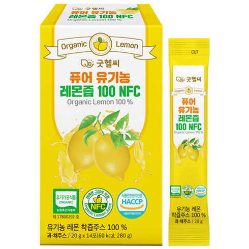 퓨어 유기농 레몬즙 100 NFC 스페인산 유기농 레몬즙 레몬수 원액 스틱, 20g, 14개