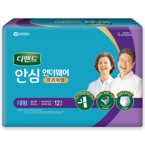디펜드 남녀공용 안심 언더웨어 프리미엄 성인기저귀, 대형, 12개입, 1개