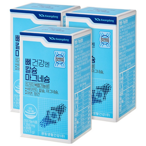 광동제약 뼈 건강엔 칼슘 마그네슘, 121.5g, 3개