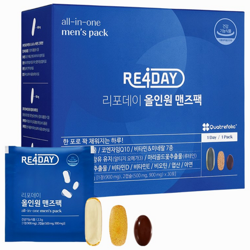리포데이 올인원 맨즈팩 남성용 22종 종합비타민 1일1포 한포영양제, 69g, 1개