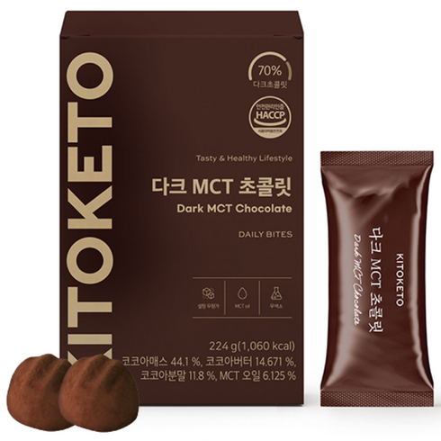 키토케토 다크 MCT 초콜릿, 224g, 1박스
