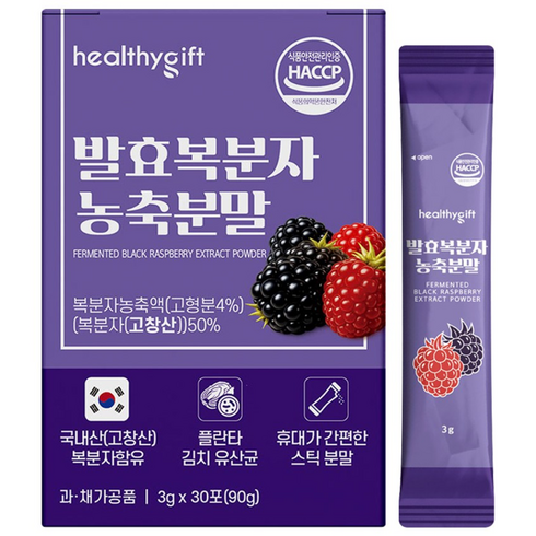 고창 발효 복분자 농축 분말 가루 스틱, 1개, 90g