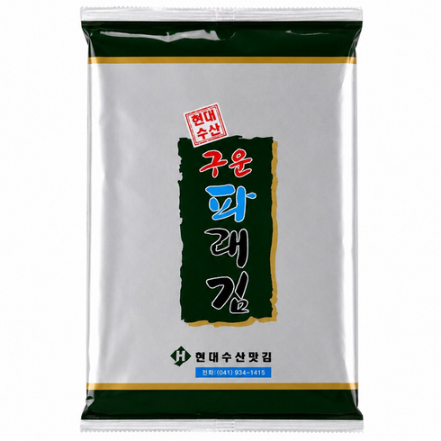 현대수산맛김 보령 대천김 파래김, 20g, 15개