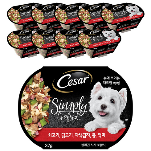 시저 1세 이상 강아지 심플리 크래프티드 습식사료, 소, 37g, 10개