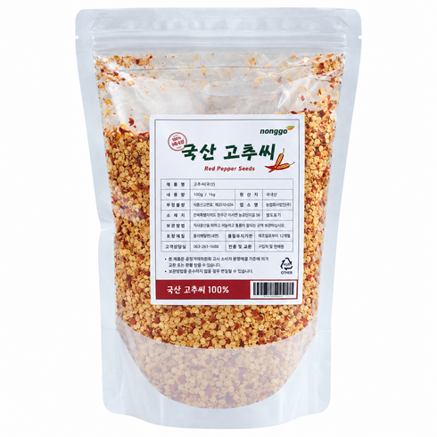 농가식품 최상급 국산 고추씨 고추씨앗, 3개, 500g