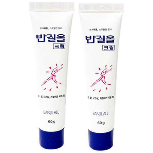 삼공제약 반질올 크림 손 발 거칠어진 피부 굳은살 풋크림, 1개입, 2개, 60g