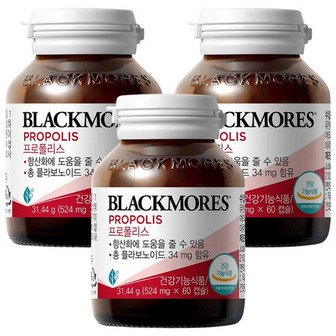 블랙모어스 프로폴리스, 60정, 3개
