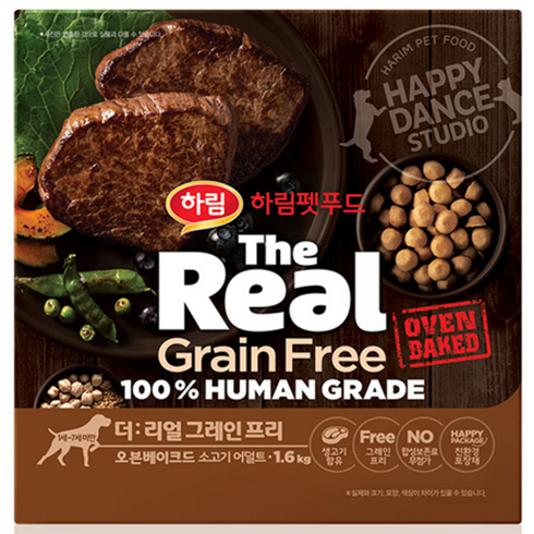 하림펫푸드 더리얼 그레인프리 오븐베이크드 어덜트 강아지사료, 소, 1.6kg, 1개