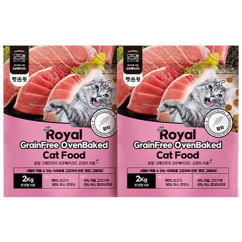 펫스윗 전연령 고양이 로얄 그레인프리 오븐베이크드 건식사료, 참치, 2kg, 2개