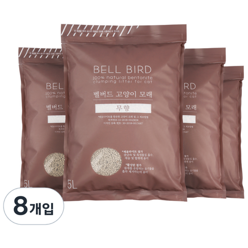 벨버드 벤토나이트 고양이모래, 5L, 8개, 무향