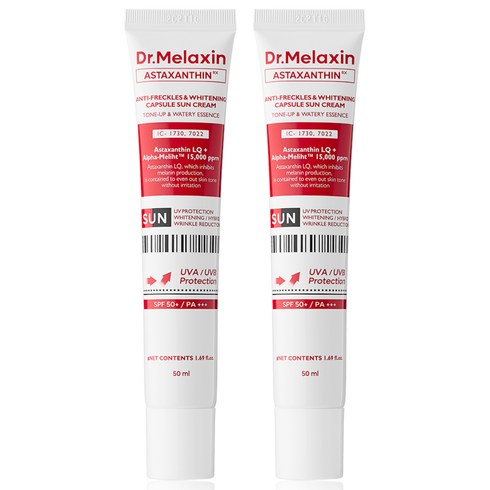 닥터멜락신 아스타잔틴 기미 미백 캡슐 선크림 SPF50+ PA+++, 50ml, 2개