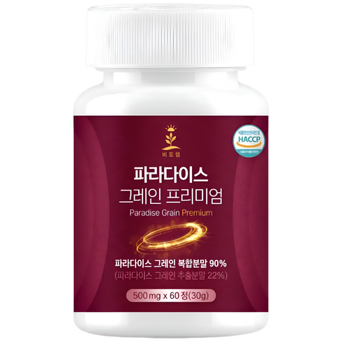 파라다이스 그레인 프리미엄 정품 그래인 추출물, 1개, 60정