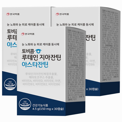 안국약품 토비콤 루테인 지아잔틴 아스타잔틴, 30정, 3박스