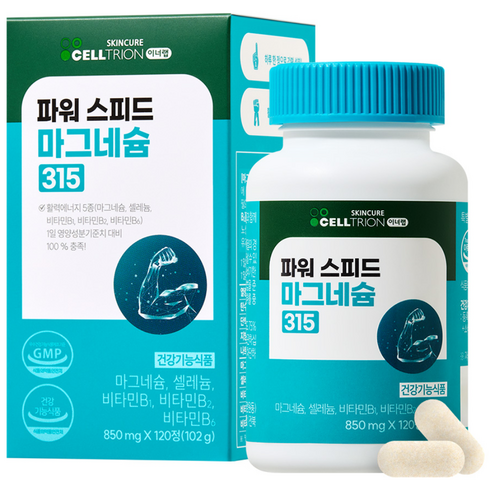 이너랩 파워 스피드 마그네슘 315, 120정, 1개