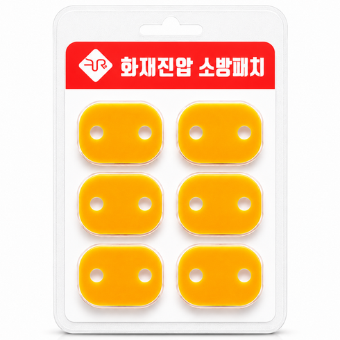 파이어립 화재진압 소화패치 콘센트형(1팩-6개), 옐로우, 1세트